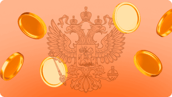 Как ключевая ставка ЦБ влияет на залоговые кредиты