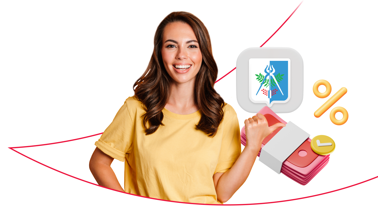 Взять кредит в Ижевске