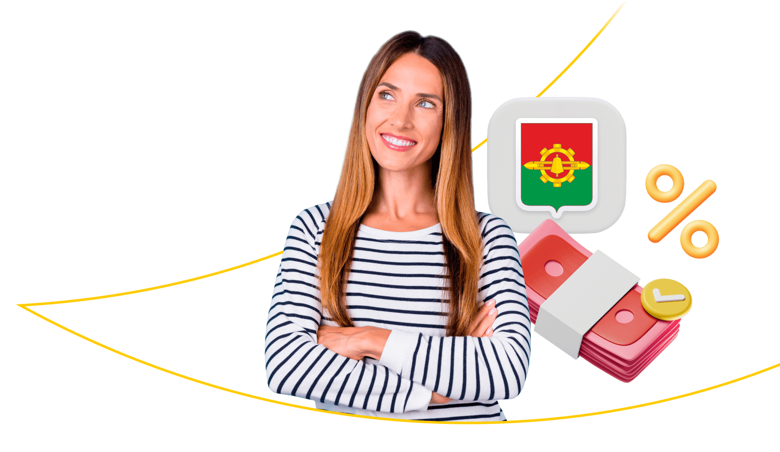 Взять кредит в Клинцах