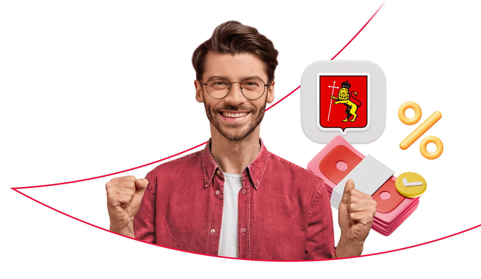 Взять кредит в Владимире