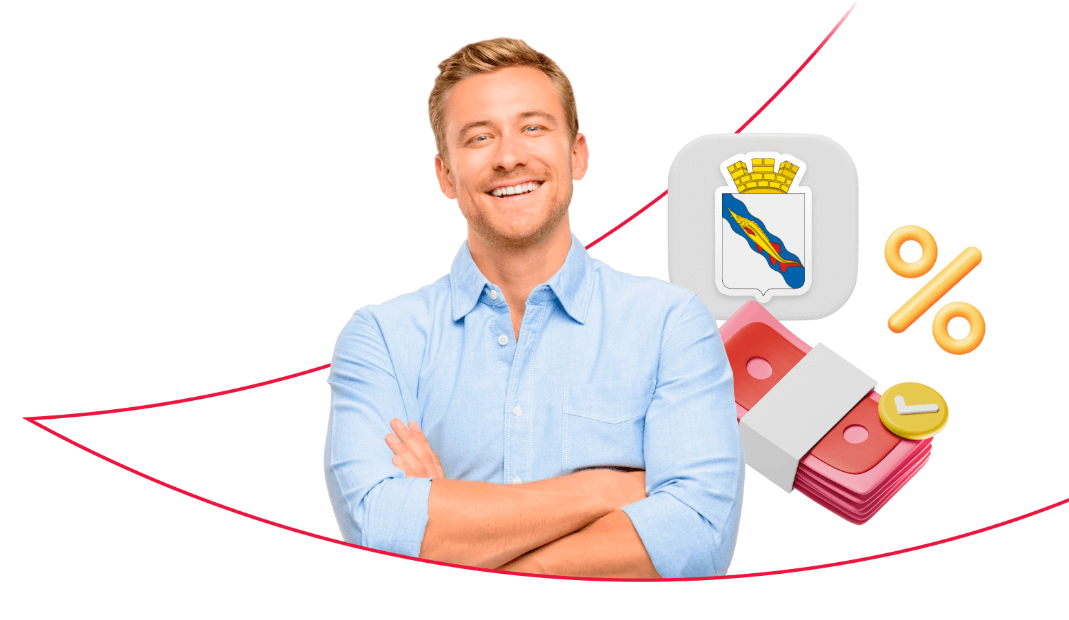 Взять кредит в Ейске