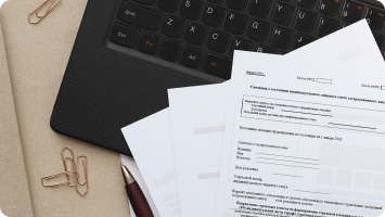 Как получить выписку из ПФР о состоянии пенсионного счета | Блог Банка Синара