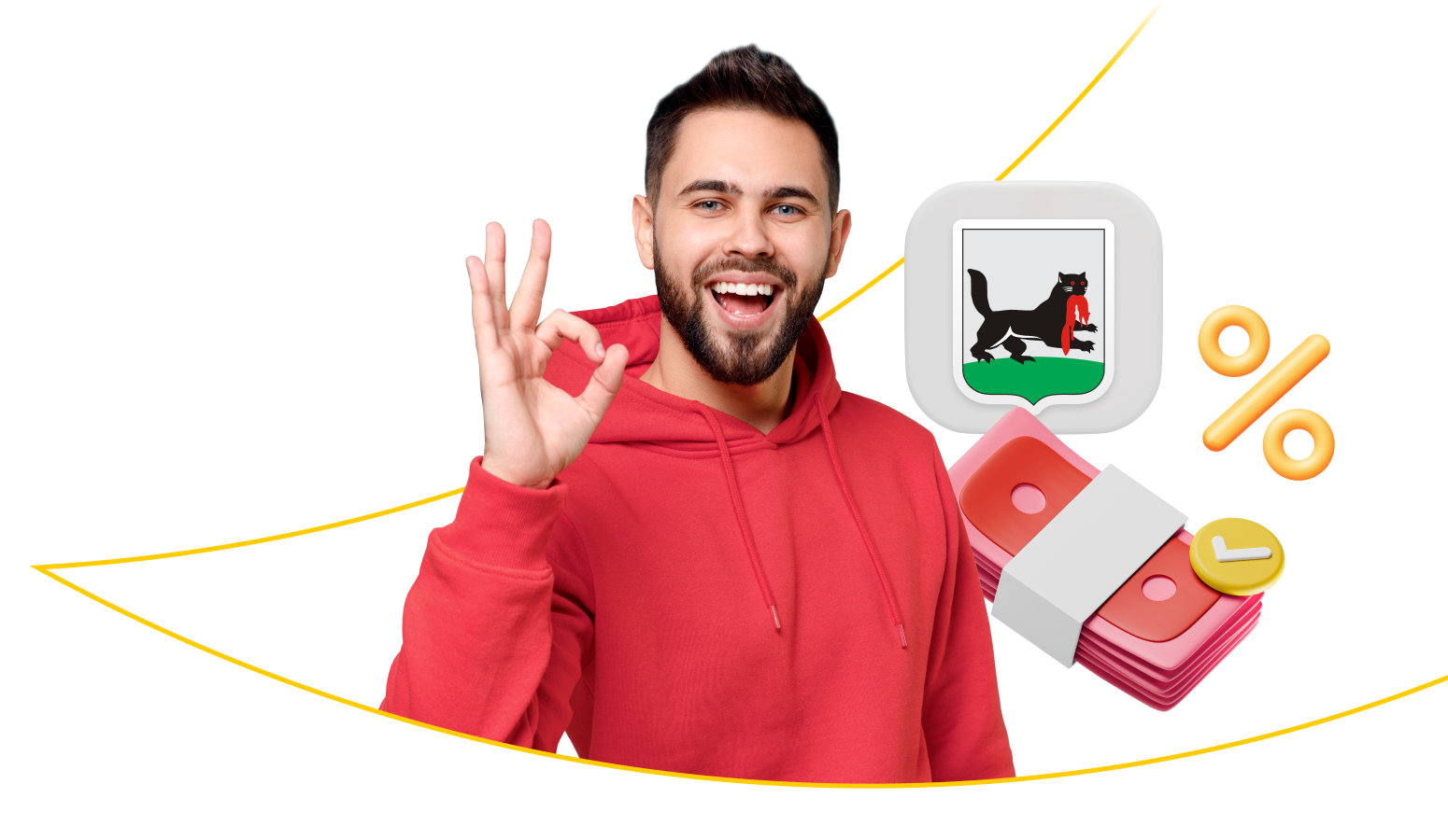 Взять кредит в Иркутске