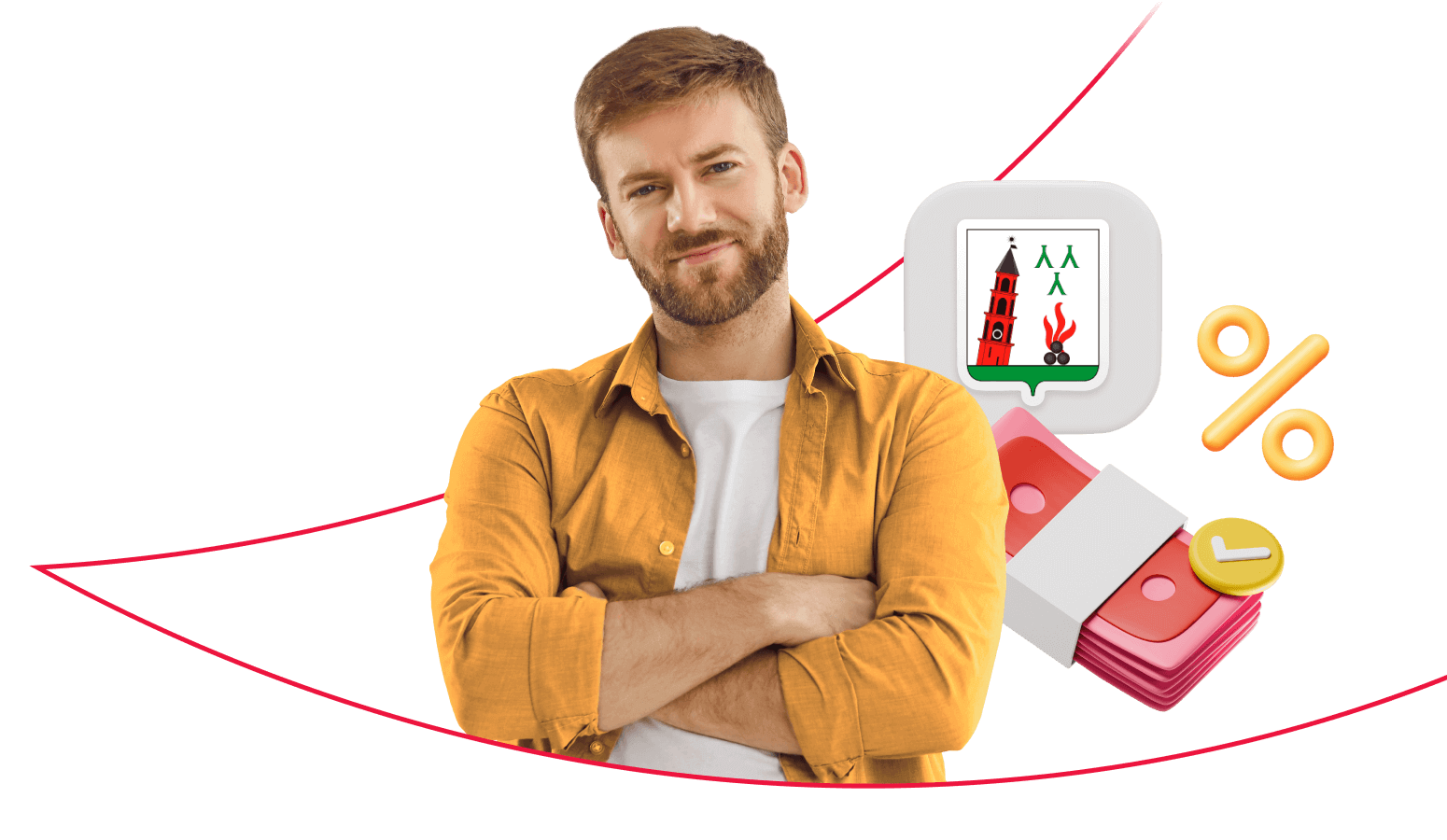 Взять кредит в Невьянске