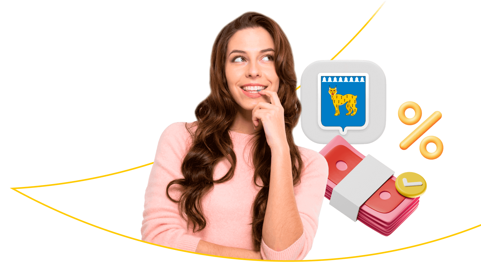 Взять кредит в Реже