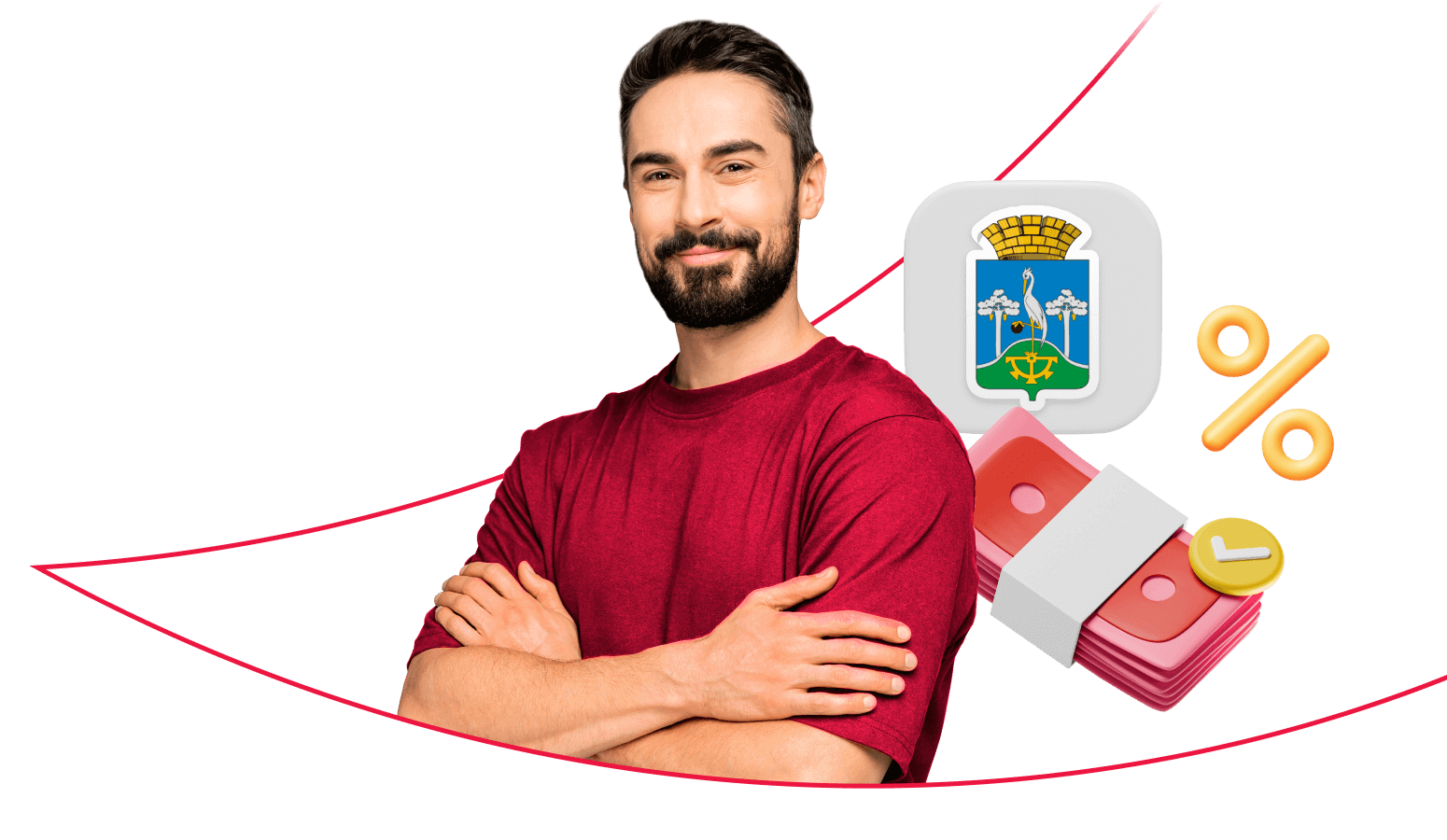 Взять кредит в Сысерти