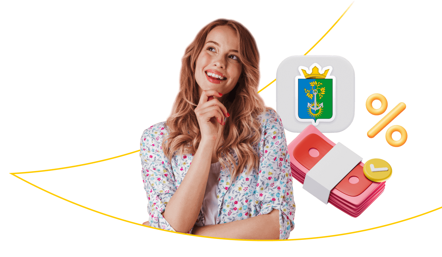 Взять кредит в Нижней Туре