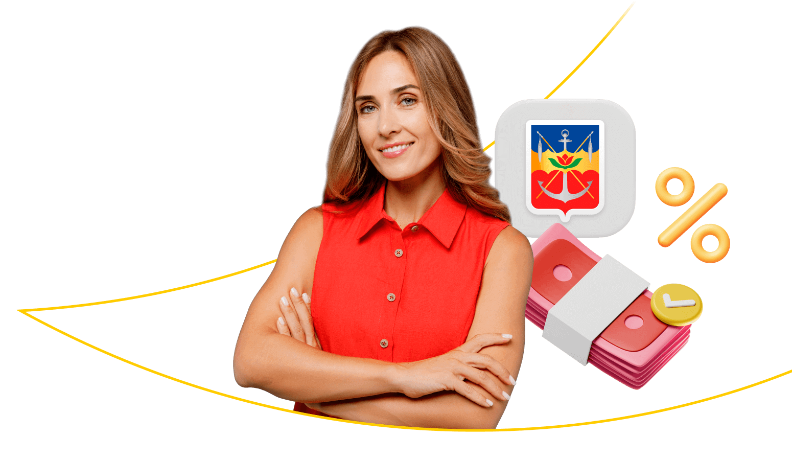 Взять кредит в Волгодонске