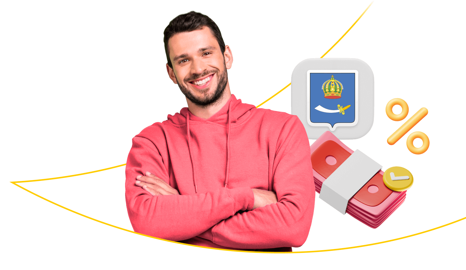 Взять кредит в Астрахани