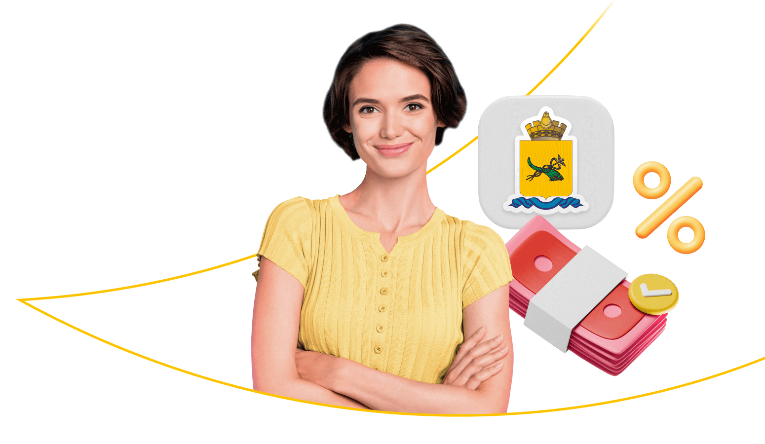 Взять кредит в Улан-Удэ