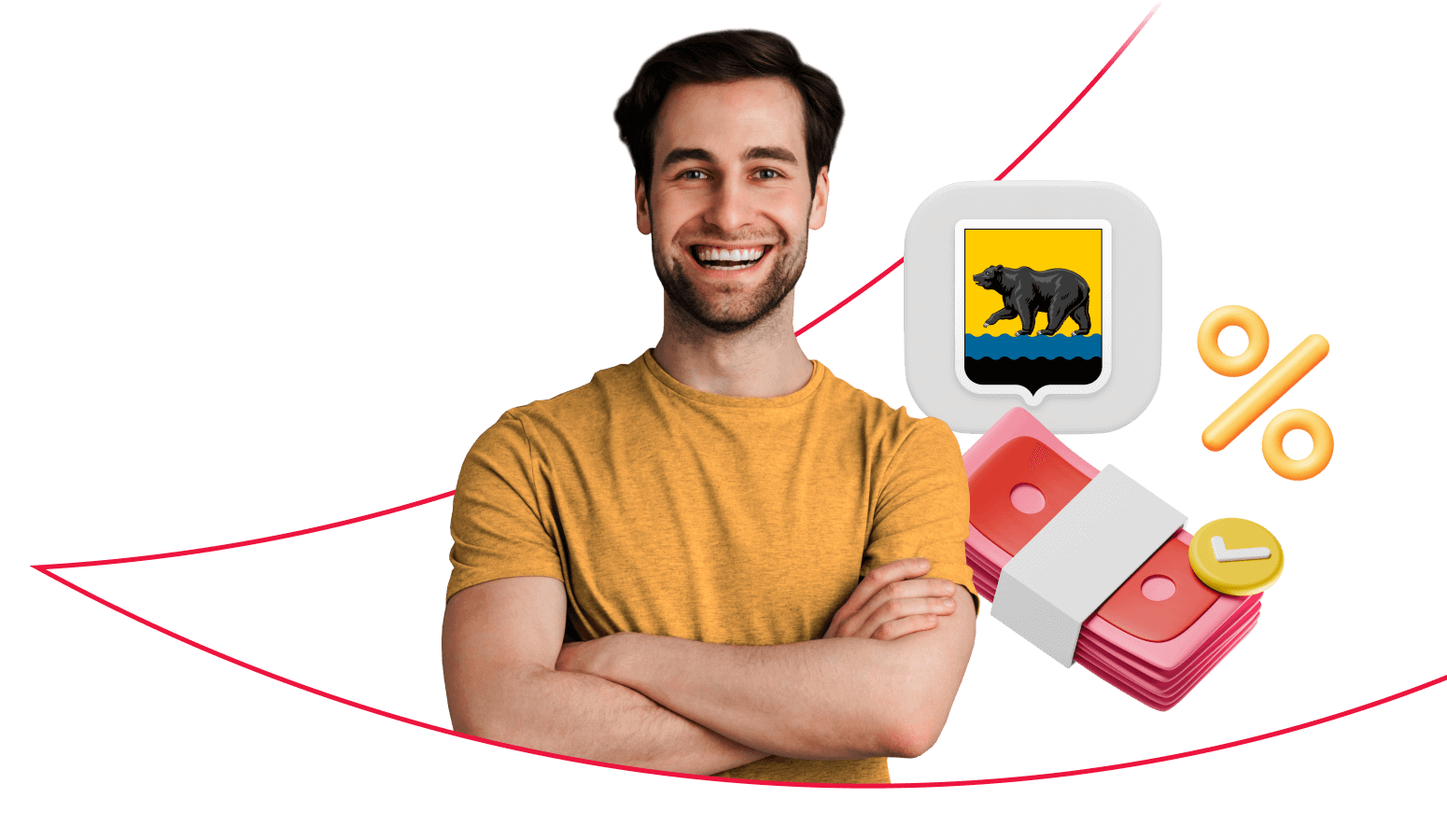 Взять кредит в Нефтеюганске