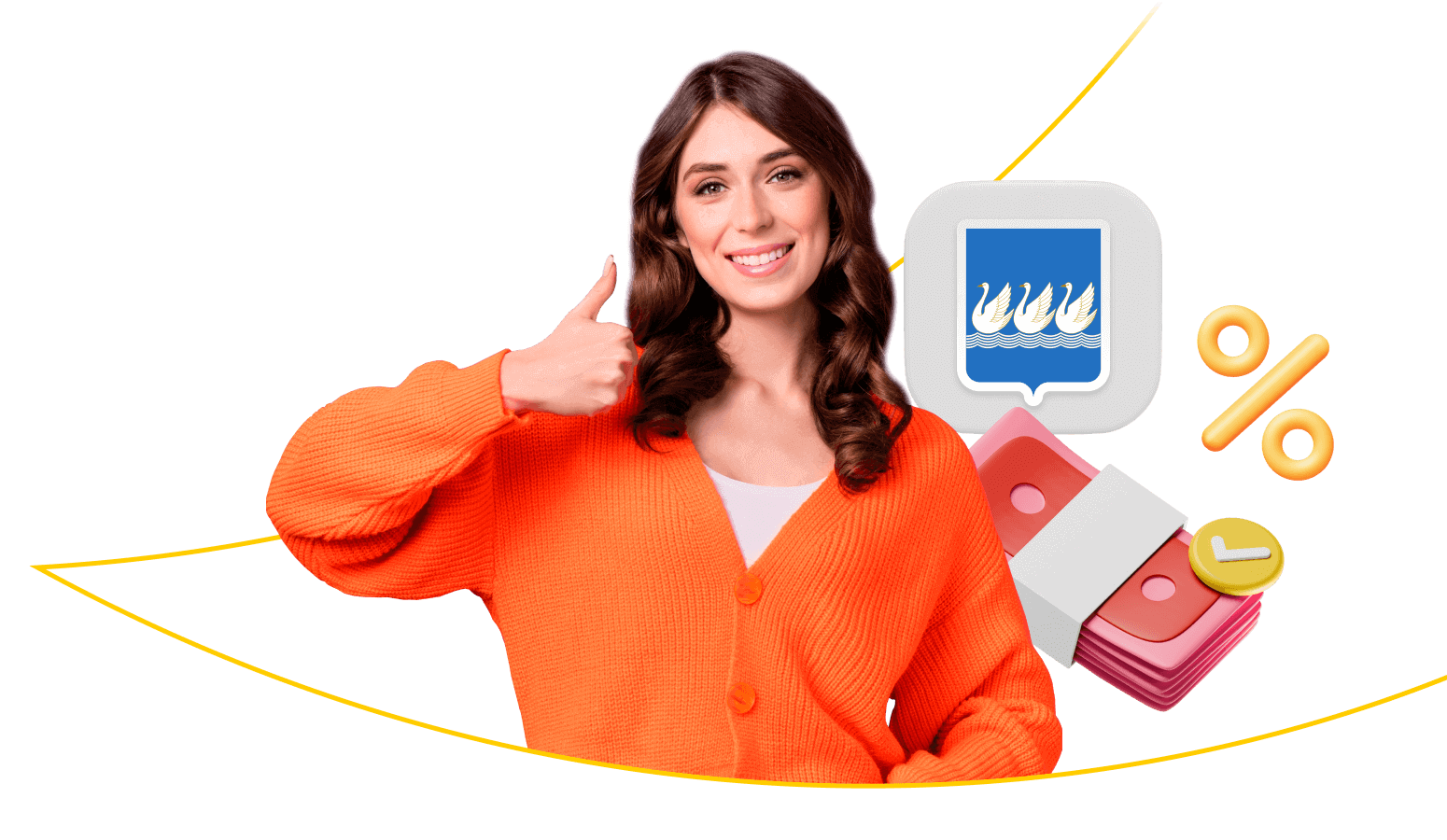 Взять кредит в Стерлитамаке