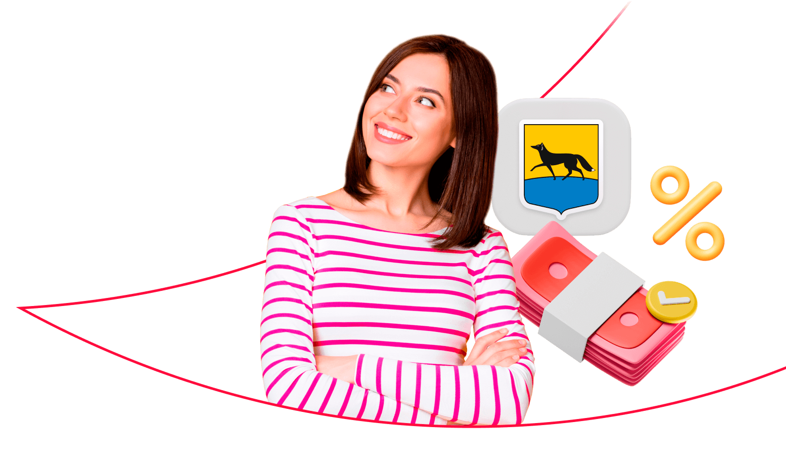 Взять кредит в Сургуте