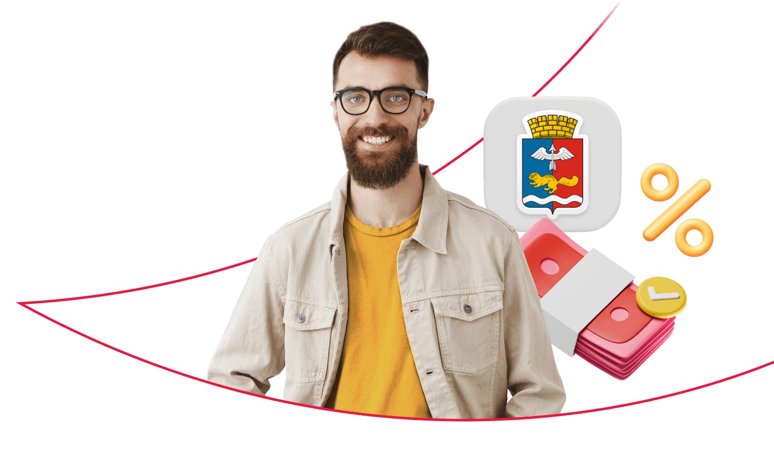 Взять кредит в Краснотурьинске