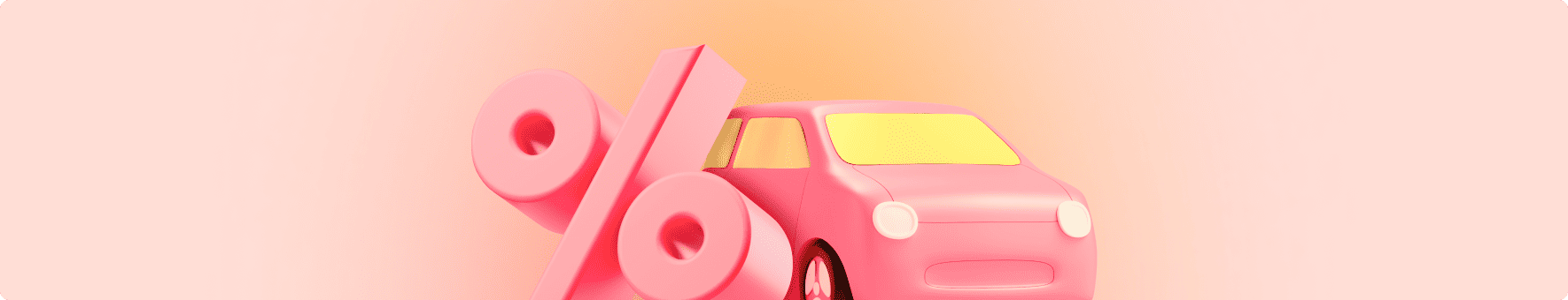 Как купить авто в кредит без первоначального взноса