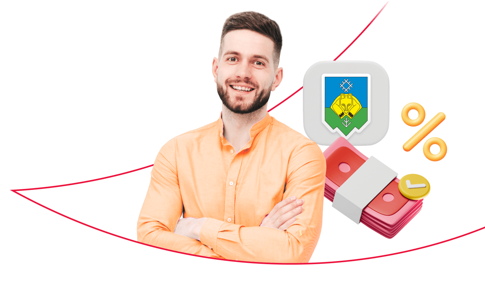 Взять кредит в Сыктывкаре