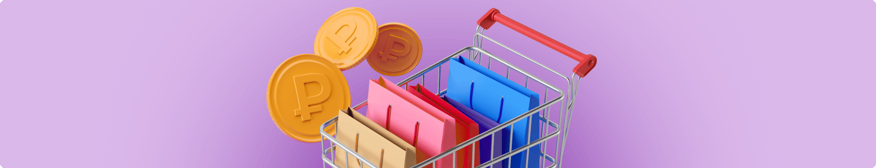 Рассрочка на маркетплейсах: как это работает, плюсы и минусы