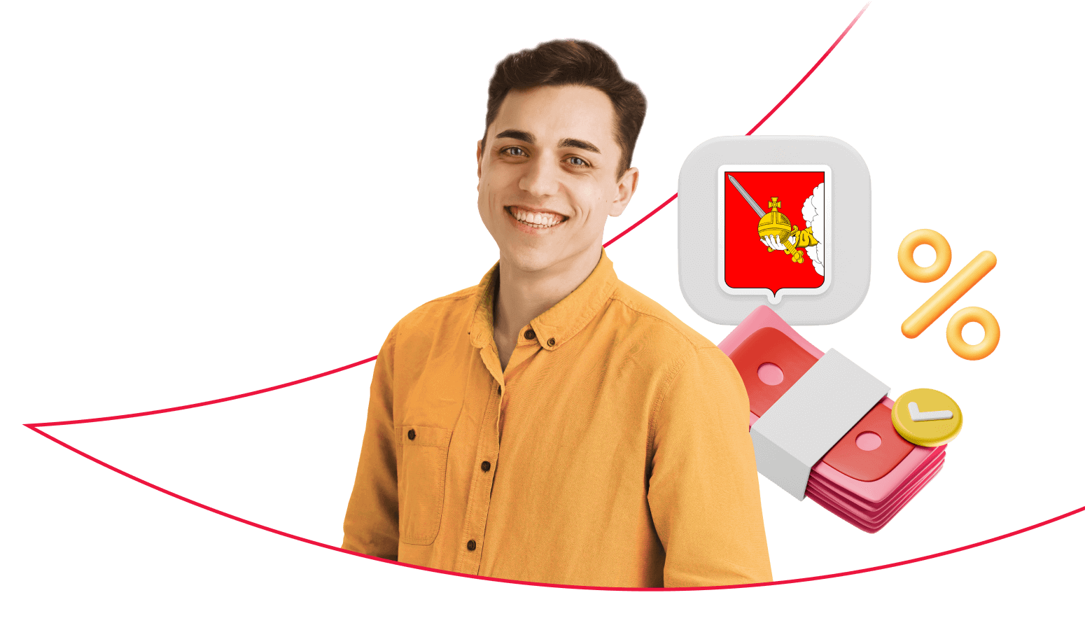 Взять кредит в Вологде