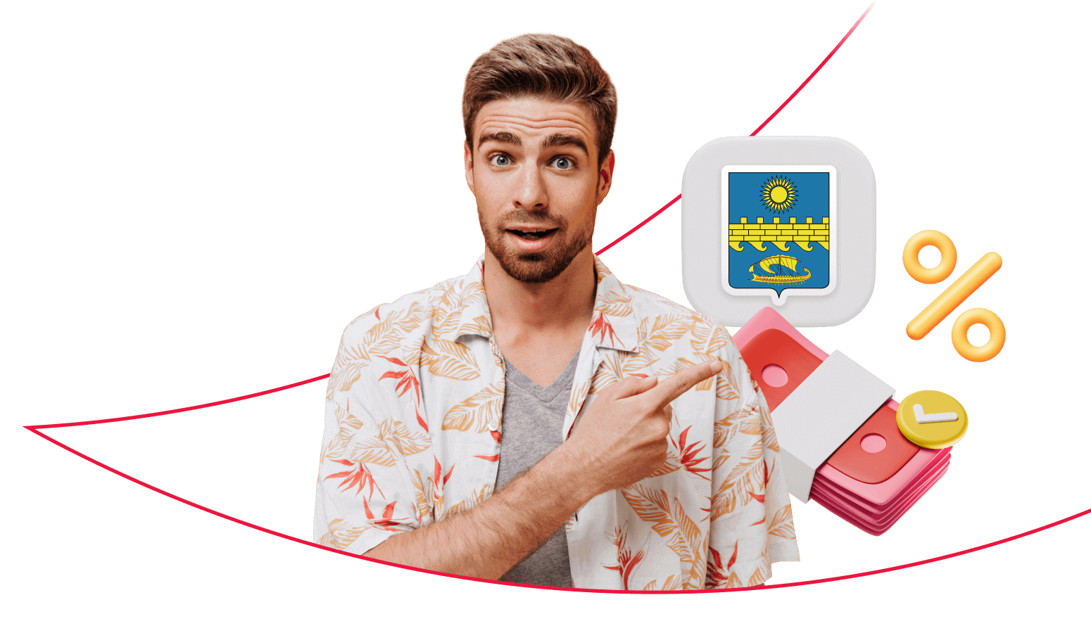 Взять кредит в Анапе