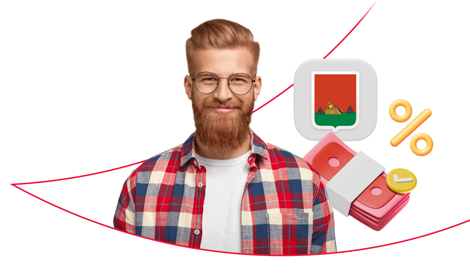 Взять кредит в Брянске