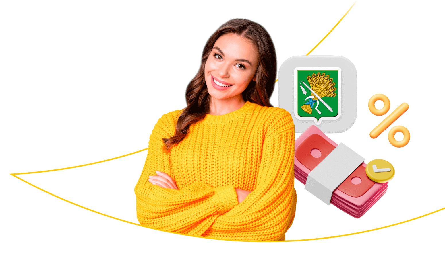 Взять кредит в Камышлове