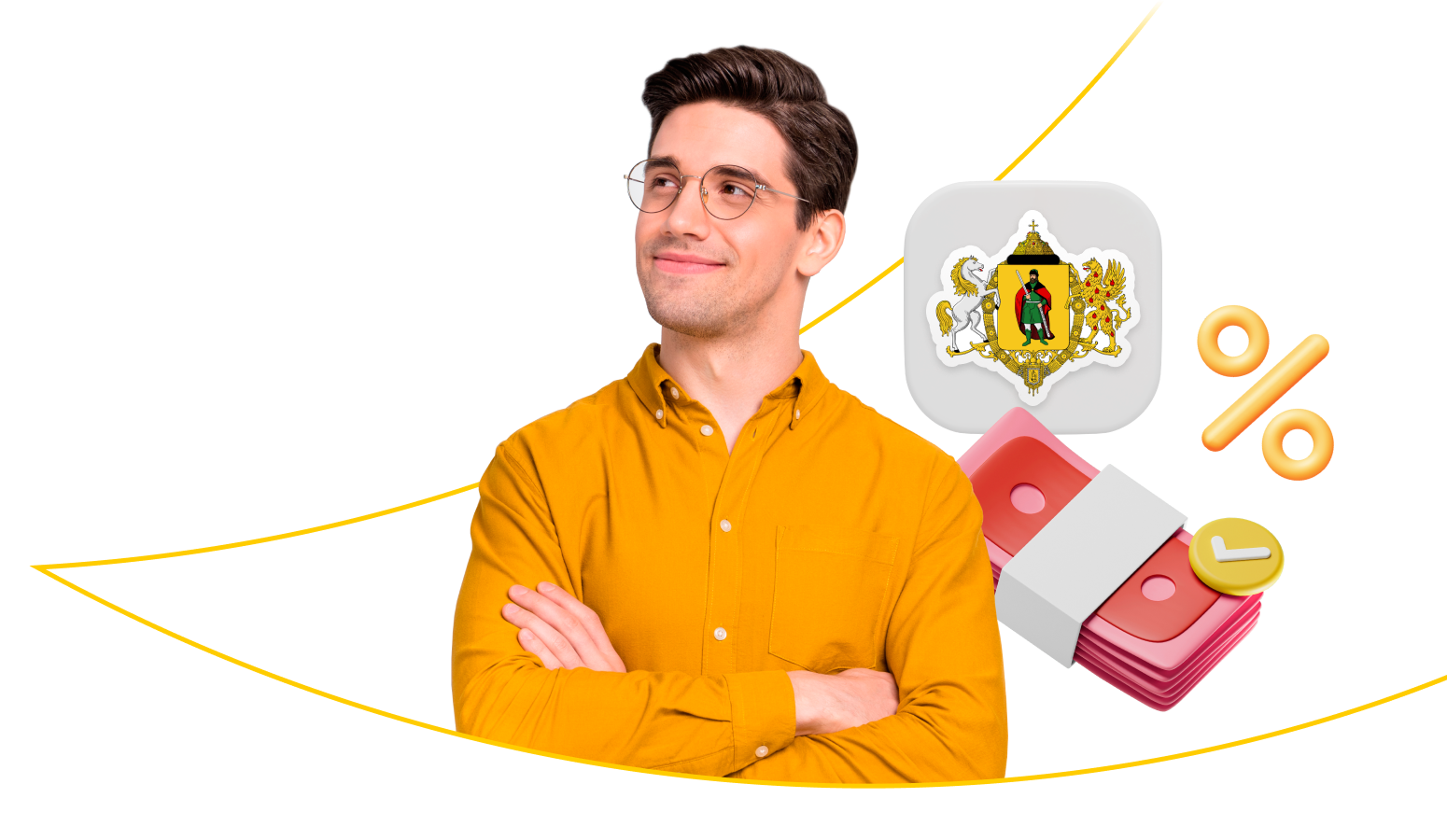 Взять кредит в Рязани