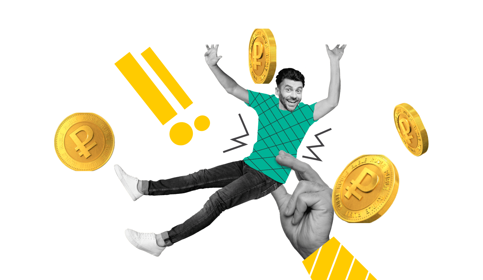Получи 1% с покупок друга
