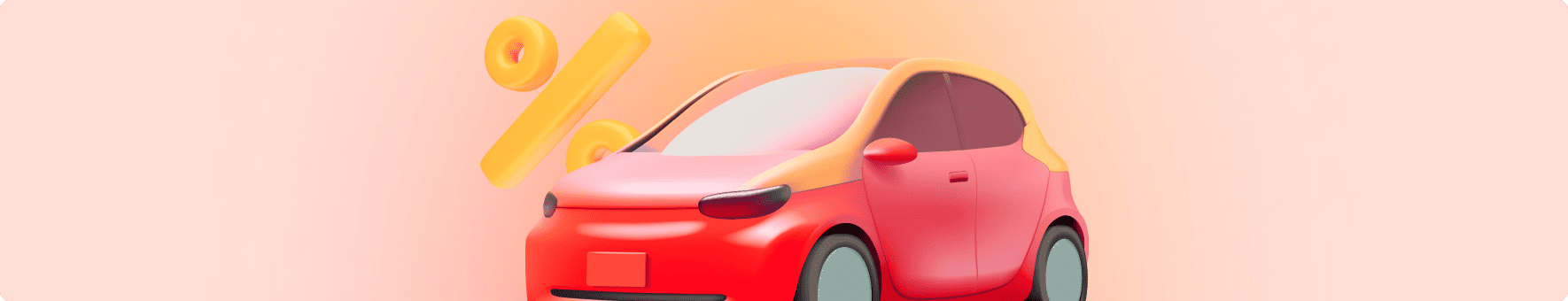 Льготный автокредит в 2023 году