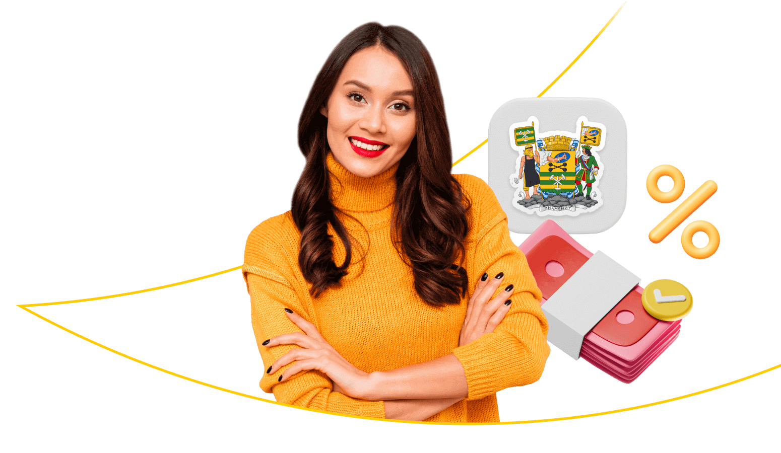 Взять кредит в Петрозаводске