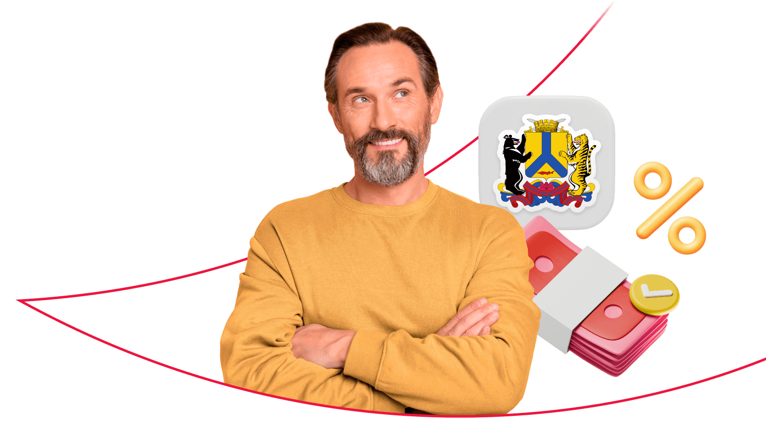 Взять кредит в Хабаровске