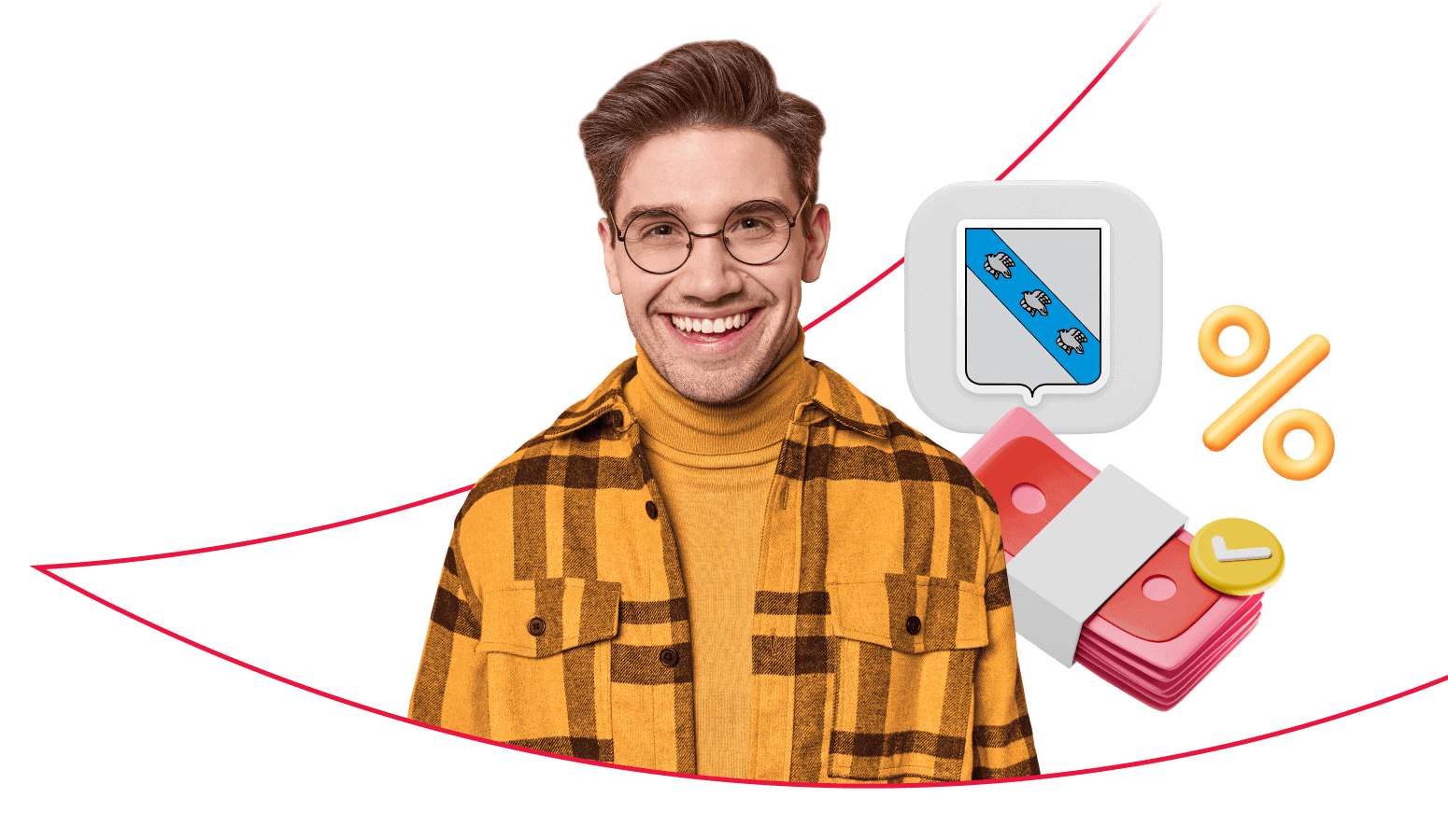 Взять кредит в Курске