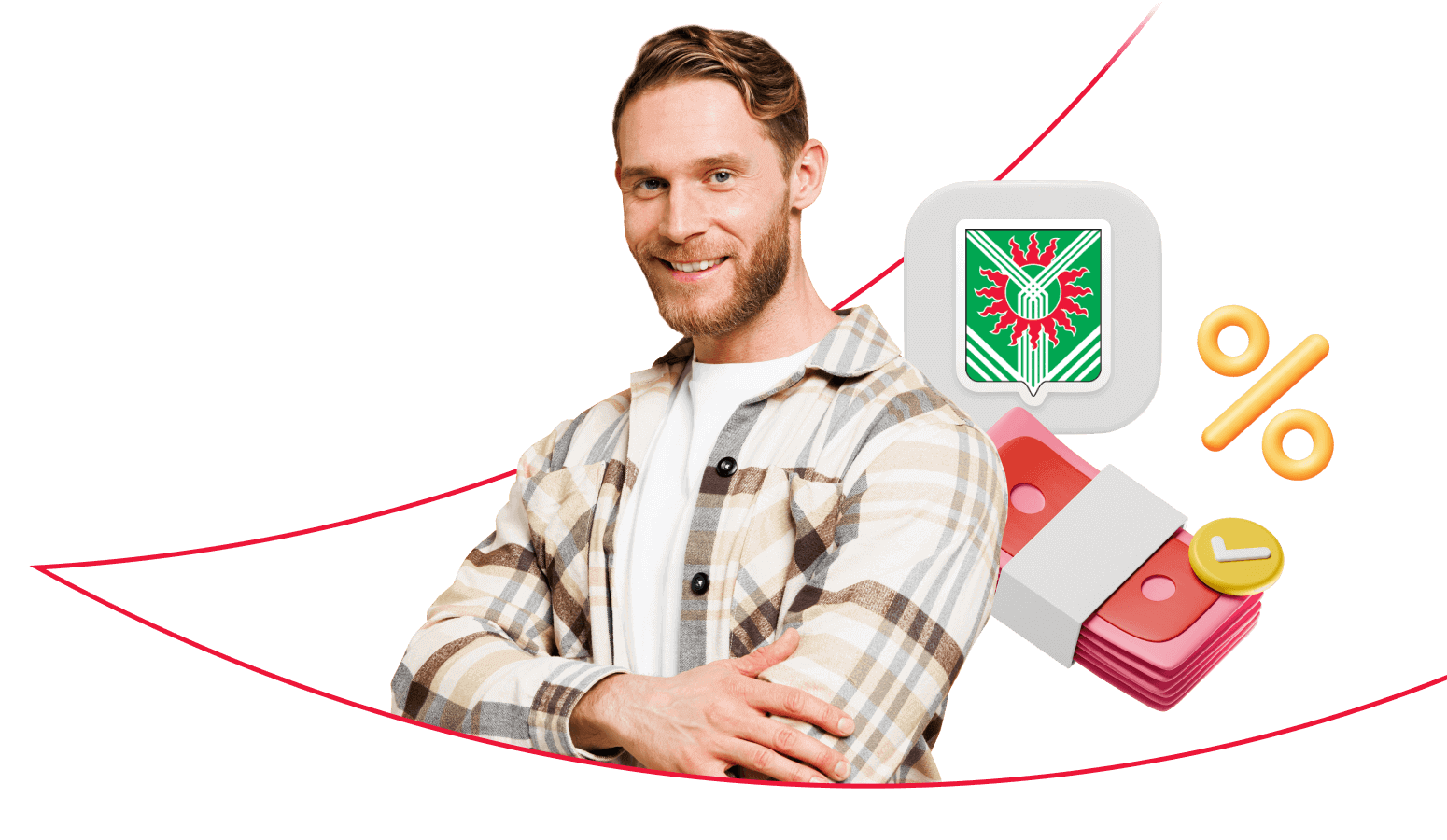 Взять кредит в Асбесте