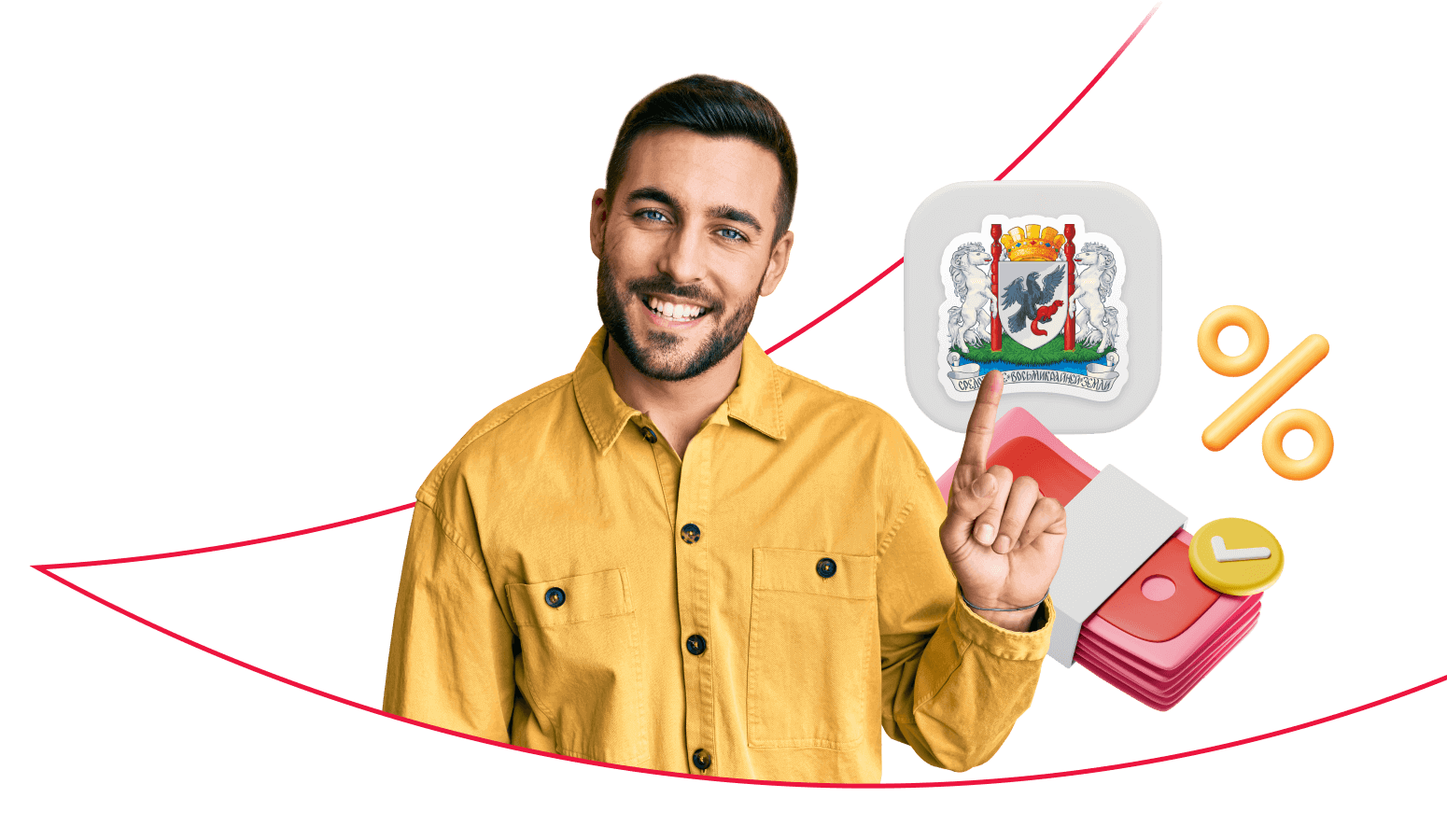 Взять кредит в Якутске