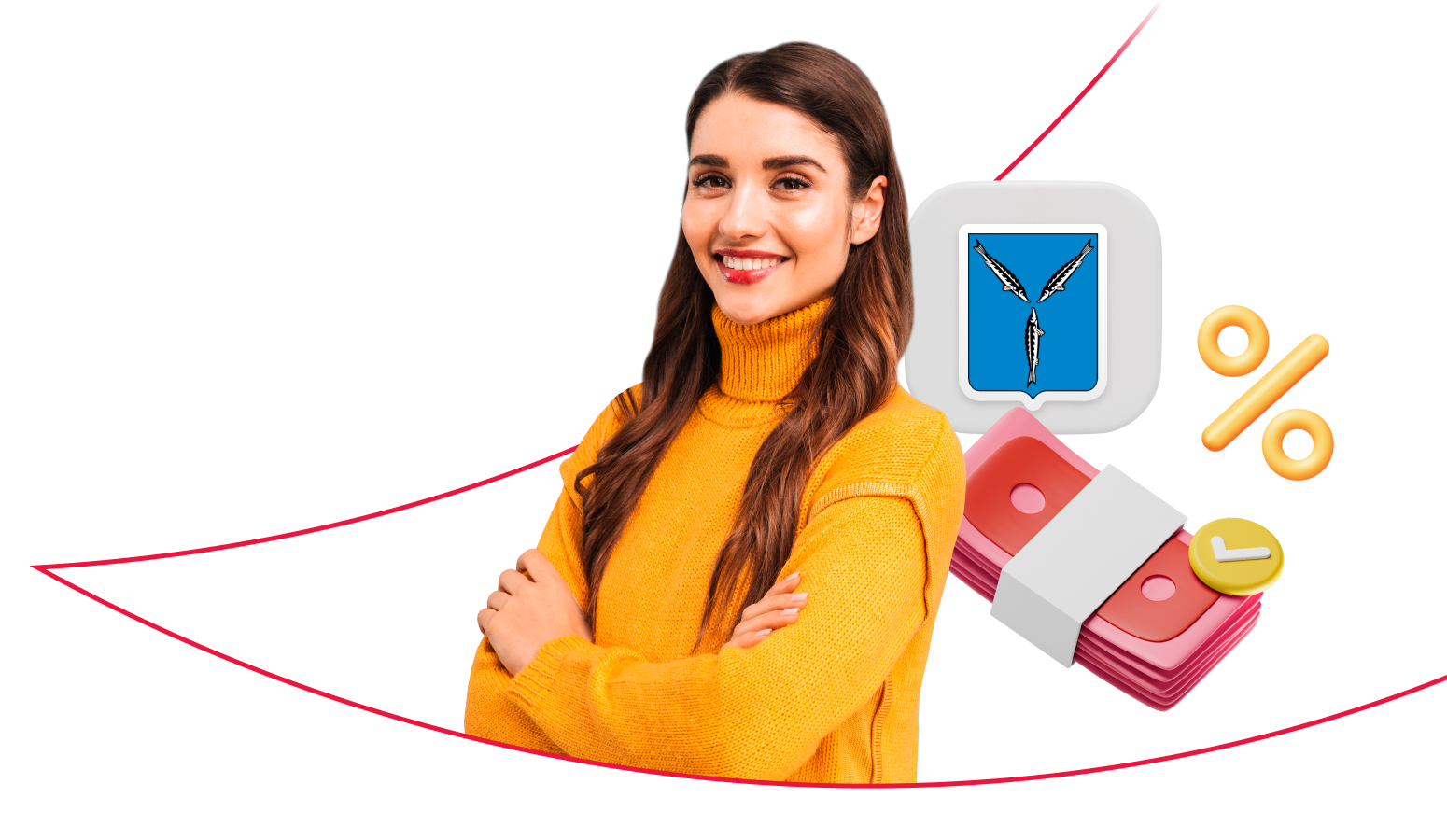 Взять кредит в Саратове