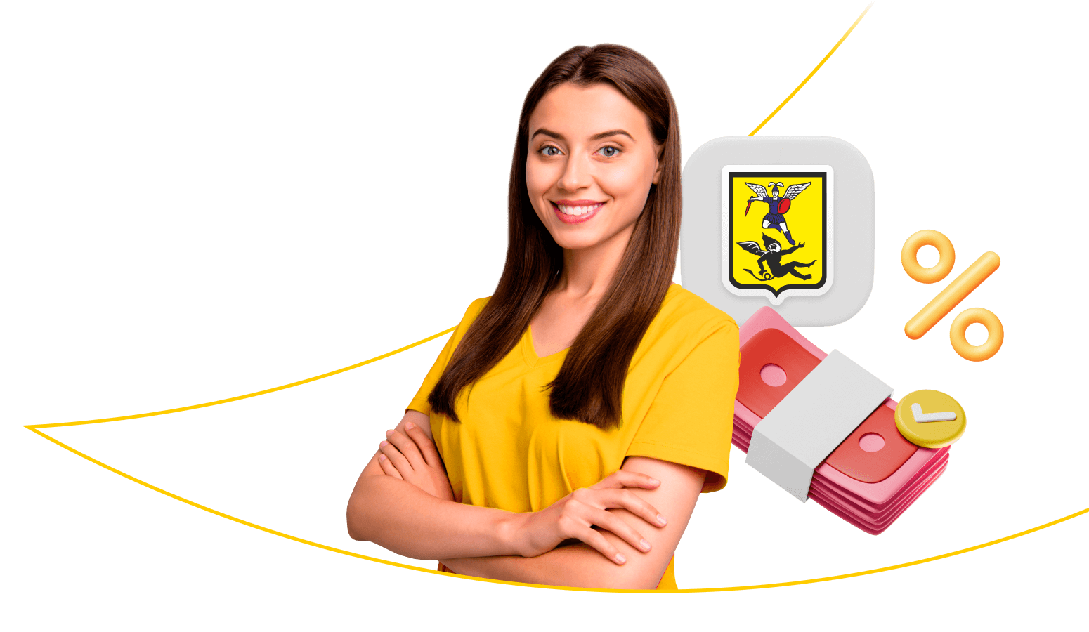 Взять кредит в Архангельске