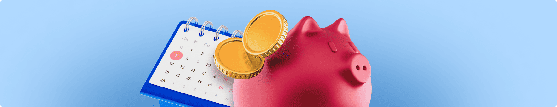 Что такое срочный вклад