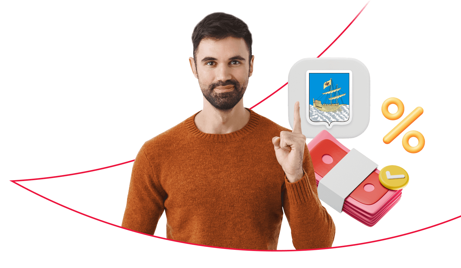 Взять кредит в Костроме