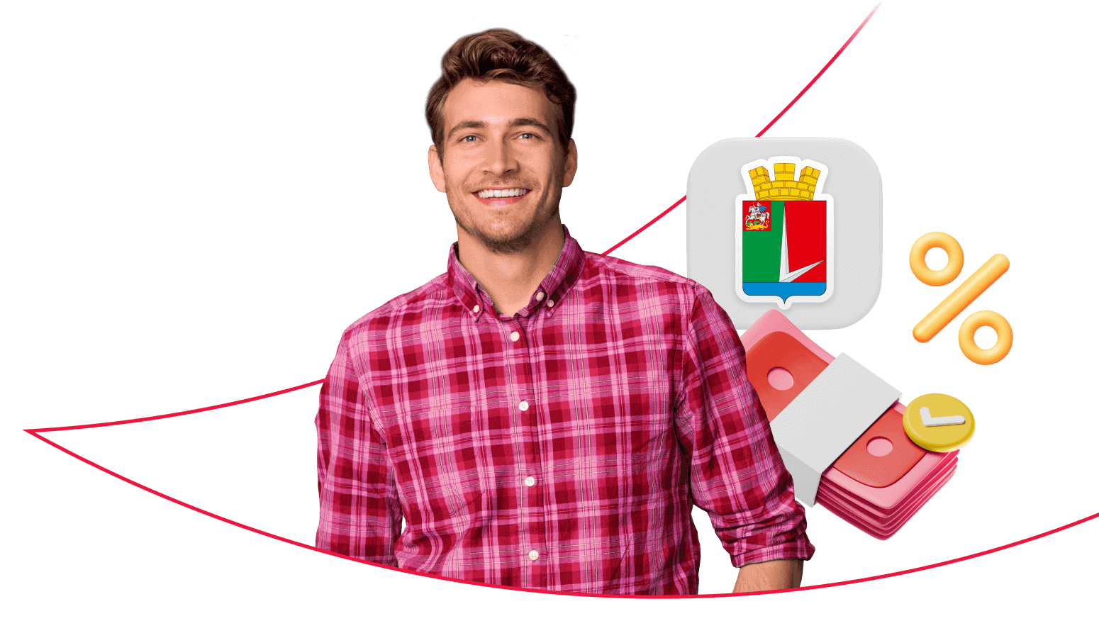 Взять кредит в Селятино