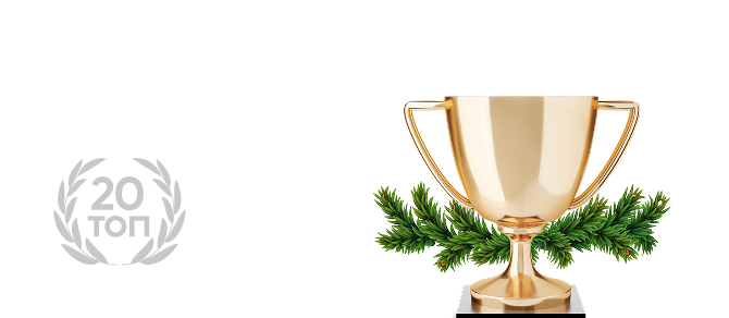 ТОП-20 инновационных<br class="ui-t-db "> банков страны