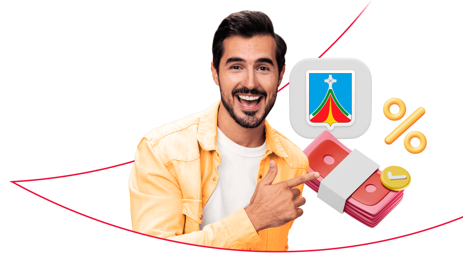 Взять кредит в Людиново