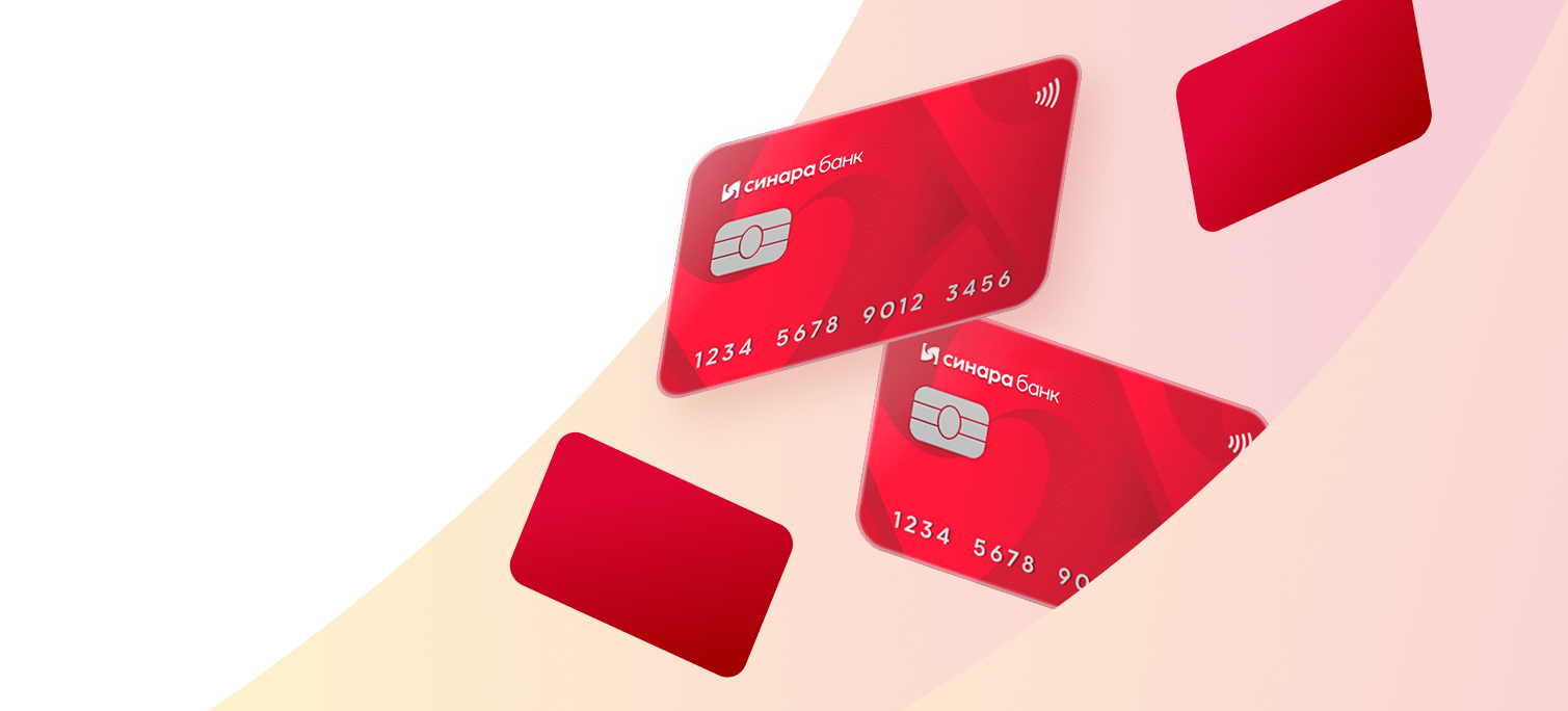 Та самая карта