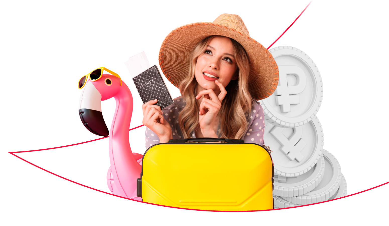 Кредит на отпуск