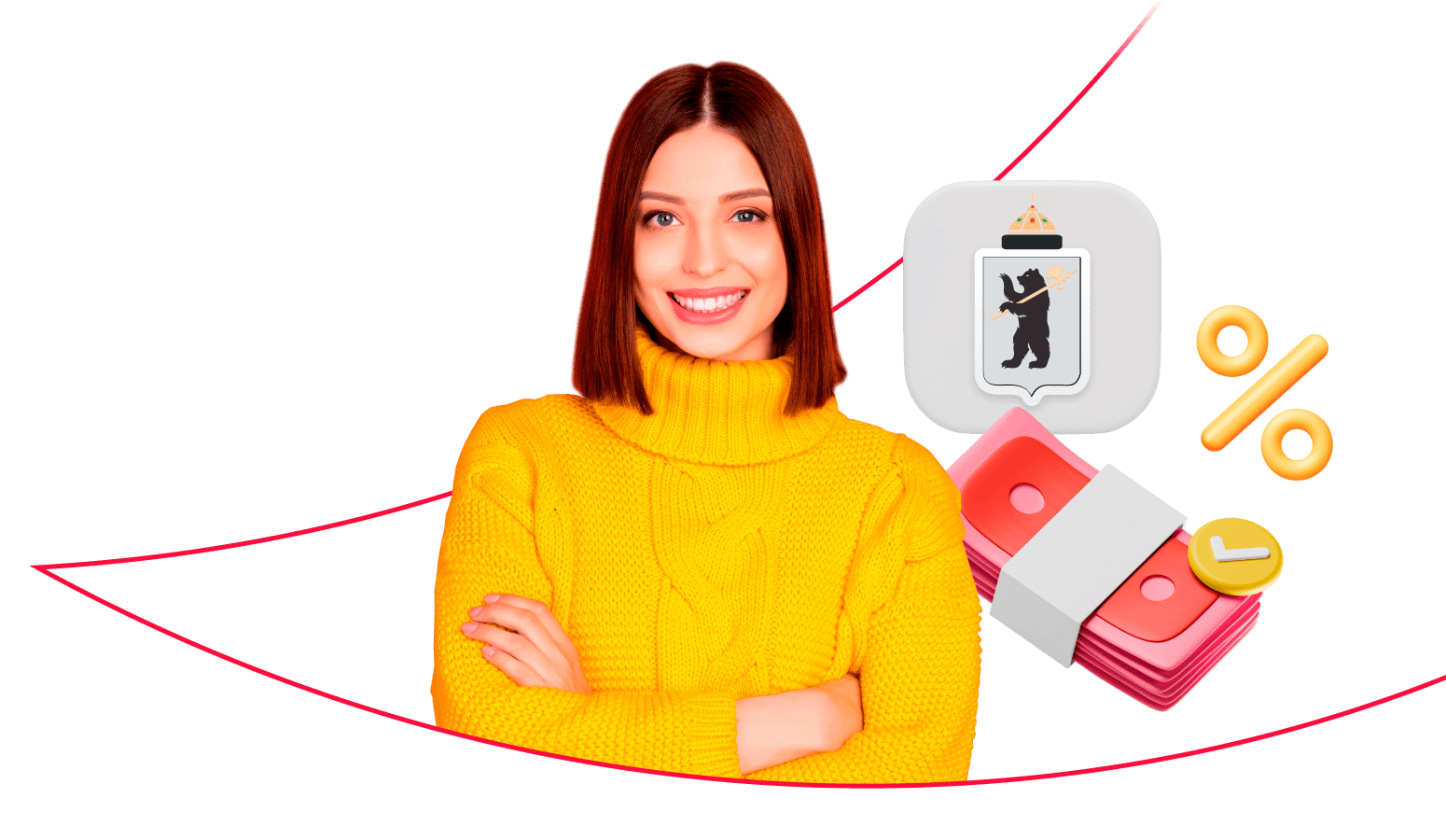 Взять кредит в Ярославле