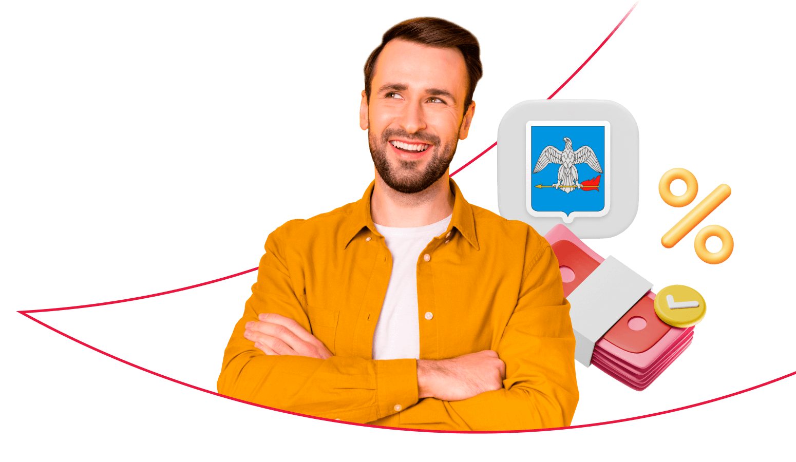 Взять кредит в Балабаново