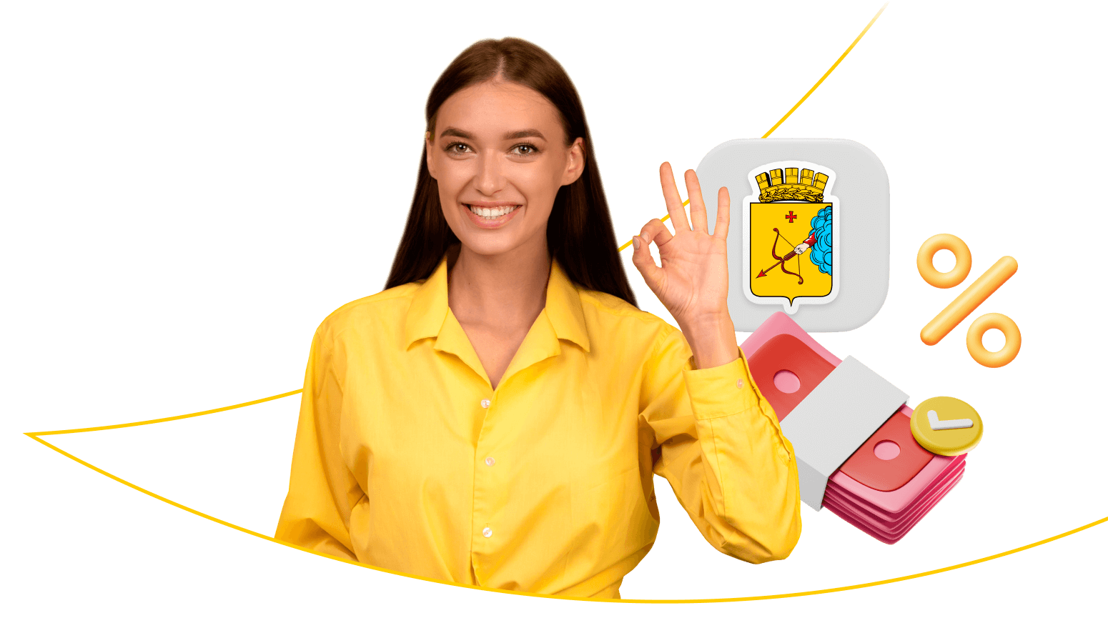 Взять кредит в Кирове