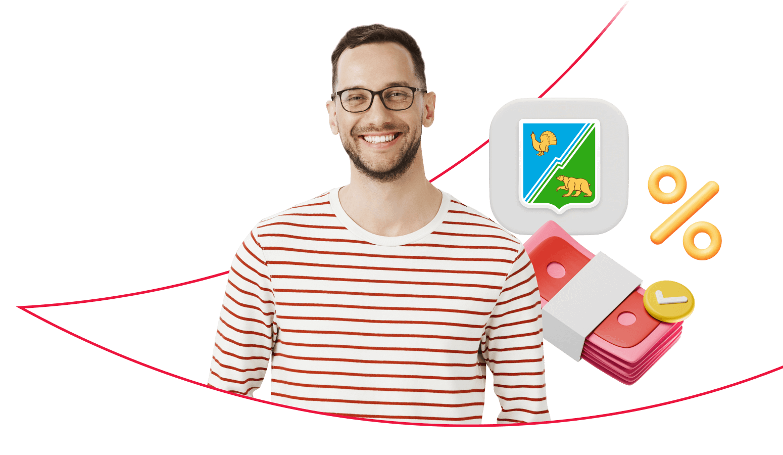 Взять кредит в Югорске