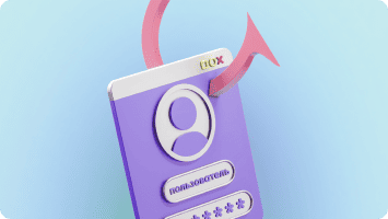 Как мошенники используют самозапрет на кредиты для обмана