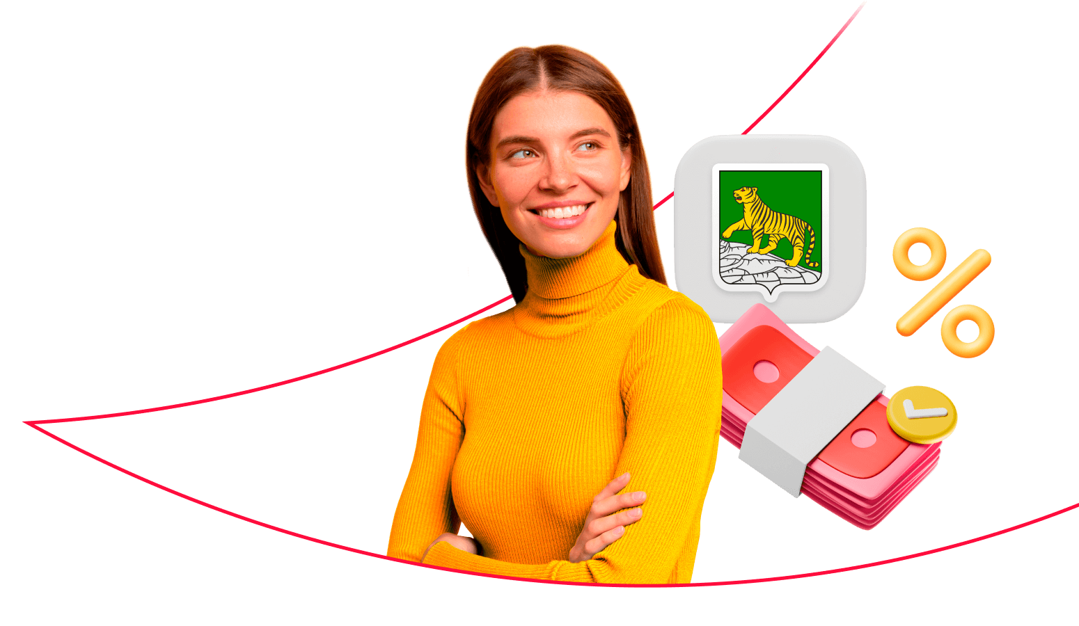 Взять кредит в Владивостоке