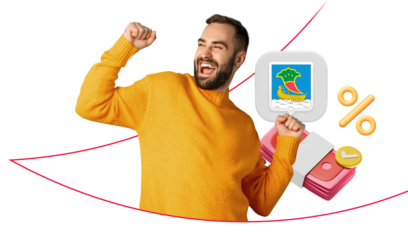 Взять кредит в Набережных Челнах