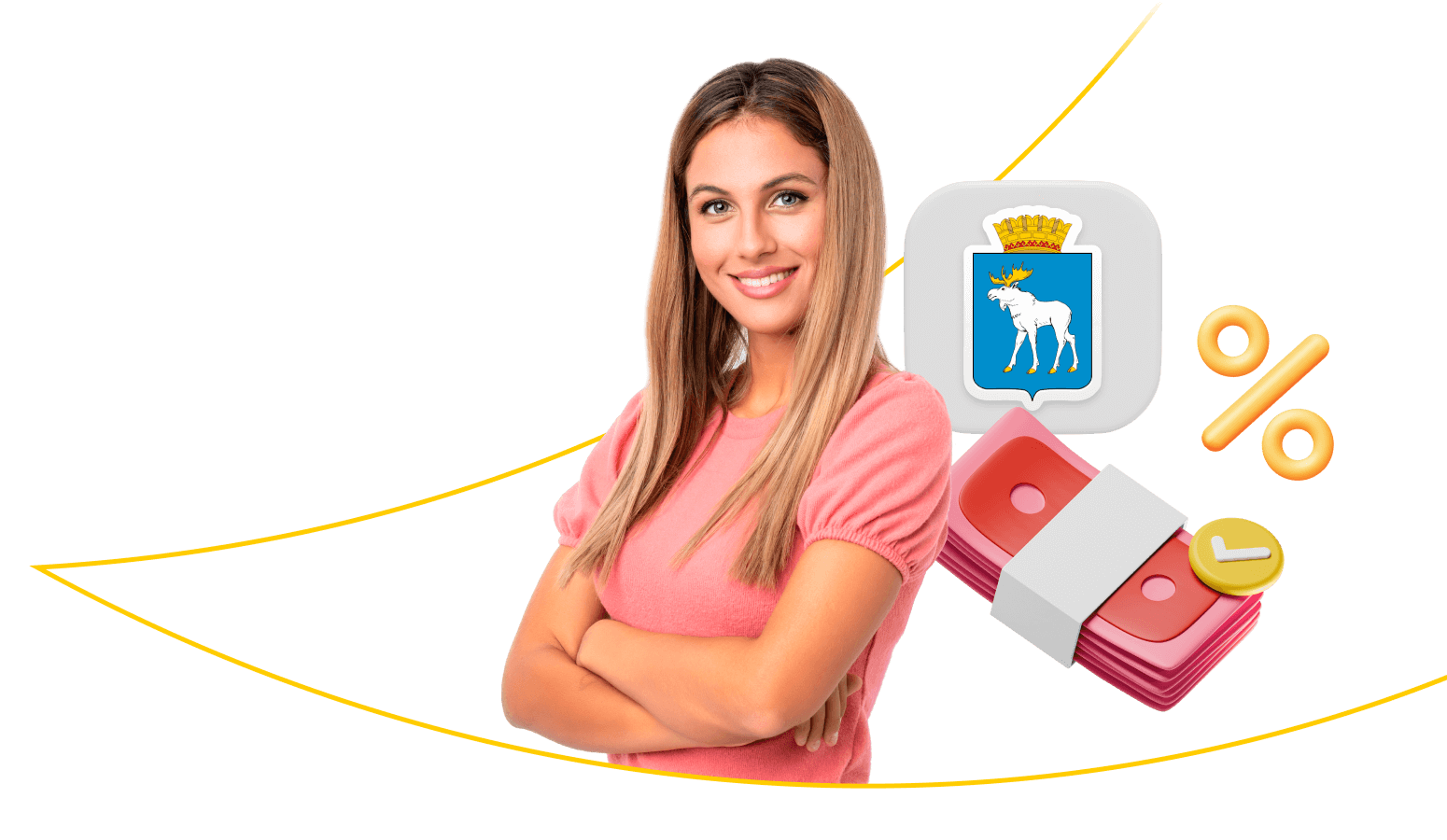 Взять кредит в Йошкар-Оле